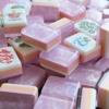 Purple Ice Flake Mahjong Tiles